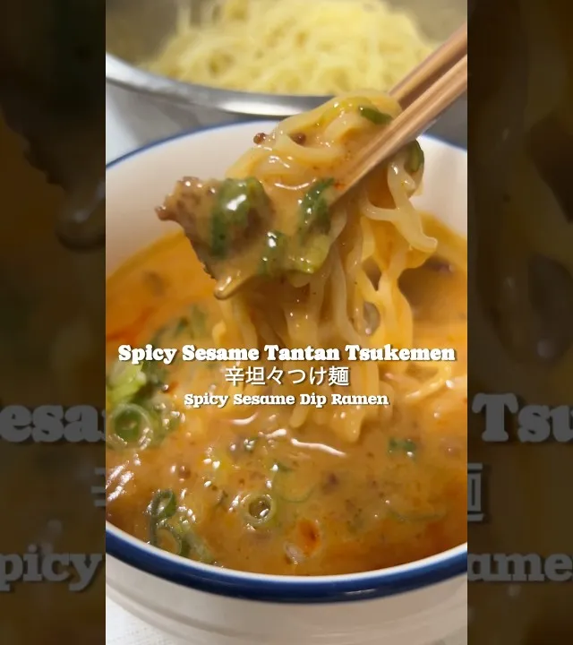 Spicy Sesame Tantan Tsukemen